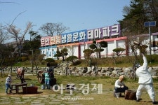 과거와 현재 자연과 문화가 살아 숨 쉬는 곳 무안군