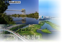 [부산소식] 부산시, 15분 도시 구현 첫 성과 금빛노을브릿지 준공 外