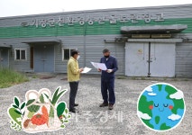 [기장소식]정관읍, 지역아동과 유휴공간 텃밭 가꾸기 프로그램 운영 外