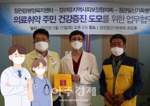[기장소식]기장군,정관아쿠아드림파크6월 개장 준비 박차  外