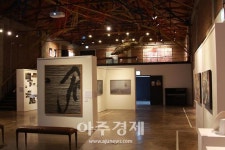 한국 지역 문화 콘텐츠, 국제문화교류 사업 통해 세계로