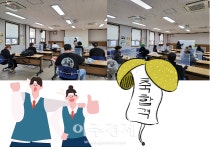 [김해소식] 김해시, 강소특구 연구소기업 도내 최다 가동 外