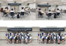 [김해소식] 김해시, 강소특구 연구소기업 도내 최다 가동 外