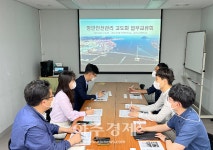 [부산항 소식]수도권 물류기업 9개사 부산항 초청, 현장체험 행사 外