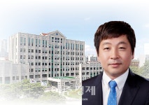 [대학소식] 부경대-연세대, 학술교류 협약 체결 外