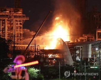 에쓰오일 울산공장 화재, 20시간 만에 완전 진화