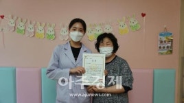 광주시 어린이급식관리지원센터, 오케이, 광나네! 이벤트 마쳐