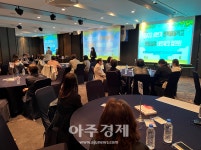인천광역시교육청, 교육과정-수업-평가 일맥상통 매세토 아카데미 운영