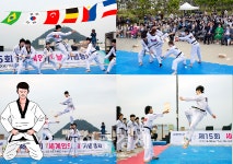 [대학소식]영산대 태권도학과, 세계인의 날 시범행사... 큰 호응 속 성료 外