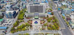 군산시, 지역소음대책 심의위원회 회의 개최