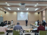 홍성군, 아시아 4개국 노인복지사업 담당자 홍성치매안심센터 견학