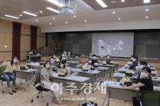 군포도시공사, 가정의달 맞이 쿠킹클래스 진행