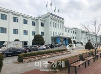 강원도, 제48회 신사임당상 시상식 및 기념행사 개최