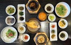 [공기업 플러스] 농경문화마을서 전통문화 체험…농가맛집서 향토음식 즐기세요