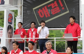[지방선거 포토] 김포 지원유세하는 이준석 대표