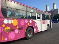 의왕시, 경기도 맞춤형 노선버스 본격 운행 개시