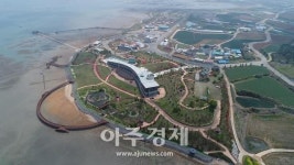 자연이 살아 숨쉬고 힐링과 추억이 머무는 무안황토갯벌랜드