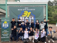 안성시청 김청의 선수, 킹스 괌 ITF 국제테니스대회 복식 준우승