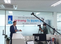 수원시 율천동, 2022년 경기도 주민자치  우수사례 경연대회 최우수상