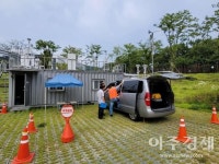 경기도, 임진각 관광지 공간환경 개선사업 완료...가족 친화형 화장실 등 조성