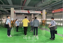 인천도시공사, 희망의 집수리사업 기부금 업무협약 체결