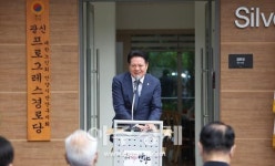 [안양소식] 안양시, 광신프로그레스(아) 경로당 개소식 열어 外