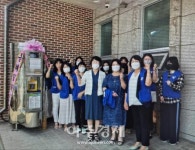 동해시, 장애인복지시설 서비스 질 향상에 총력… 동해시장애인보호작업장, 원자재 상승으로 심각한 운영난