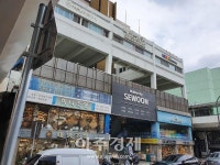 [낡은 주택의 미래] 사라지는 충정아파트…고밀도 개발 기다리는 세운상가