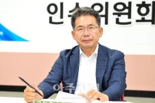 김진열 군위군수 당선인, 아름다운 변화, 행복한 군위 슬로건 내놔