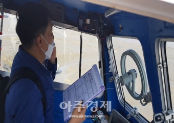 인천시, 기업진단부터 투자유치까지…바이오 스타트업 육성