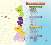 경북 동해안 25개 해수욕장 개장...7월 9~8월 21일까지