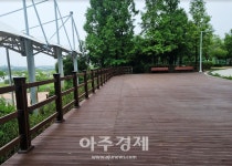 인천경제자유구역청, 서울대와 자율주행 분야 참여 스타트업 모집