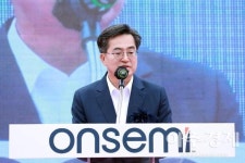 경기도, 세계적 전력반도체 생산업체인 미국 온세미 반도체 연구소 부천에 유치