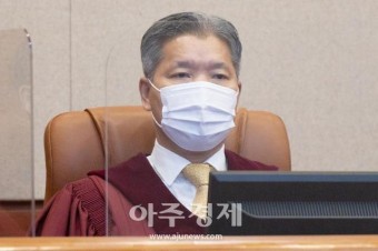 [포토] '사형제' 공개변론 시작 기다리는 이영진 헌법재판관