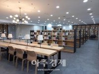 의왕시, 백운호수도서관 밤 10시까지 문 연다 外