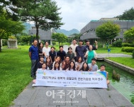 강원도교육청, 그린스마트스쿨 공모 14교 선정