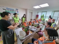 화성시, 고용노동부 주관 전국 지방자치단체 일자리대상 우수상 수상