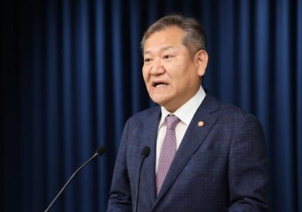 [행안부 업무보고] 尹대통령 