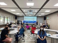 광명시, 환경도시 광명추진 위한 워크숍 열어 外