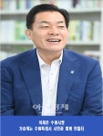 이재준 수원특례시장, 매니페스토 약속대상 최우수상