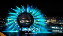 10년 째 멈춘 여수세계박람회장 활용 방안...소유자인 국가는 뭐하나