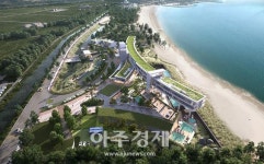 경북도, 영덕 병곡면에 경상북도 수련원 조성 본격 시동