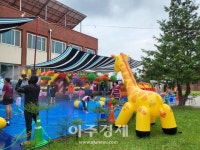 [완주소식]유희태 완주군수, 호우경보에 새벽 긴급 현장 점검 外