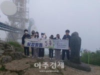 [완주소식]완주군, 이서 갈산교차로 병목지점에 입체교차로 설치 교통체증 해소 外