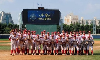'다시 붙자' 전주고 vs 대전고, 봉황대기서 재대결
