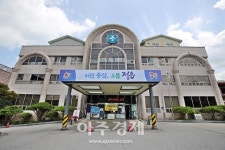 [정읍소식]정읍시, 개방형직위 보건소장 공개채용 外