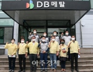 동해시의회 행감특위, 23일 LS전선 공장과 DB메탈 방문 행정사무감사 현지 확인 실시