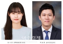 김서연 전북대 대학원생, 물에 젖지 않는 차세대 전자회로 기판 개발