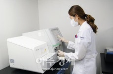 지샘병원, 차세대염기서열분석 유전자 검사기관 지정