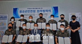 동해시 학교밖 청소년지원센터 꿈드림, 청소년 34명 2022년 1, 2차 검정고시 시험 합격